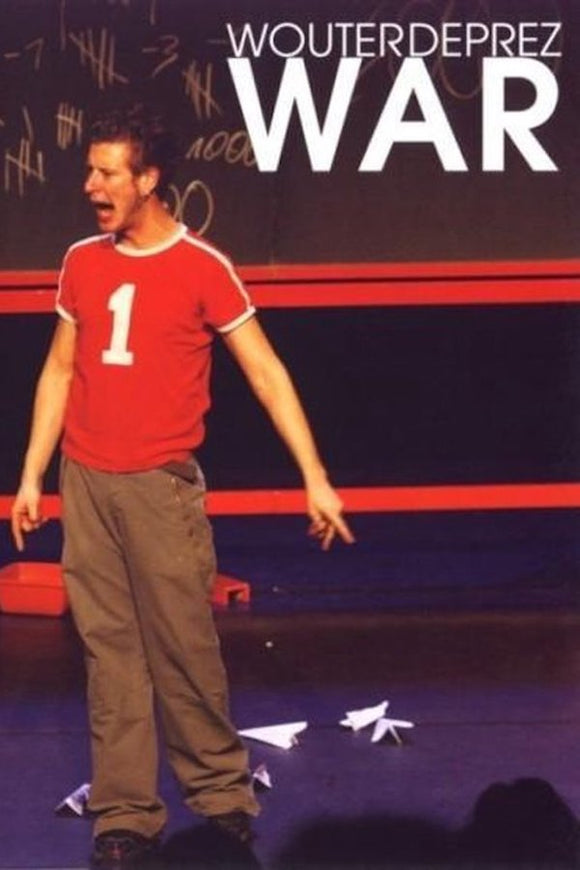 WAR (DVD)